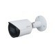 IP- видеокамера Dahua Уличная цилиндрическая 2Мп 2.8мм DH-IPC-HFW2230SP-S-0280B) 